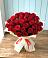 Букет 29 Красных роз в Лесогорском