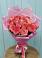 Букет 15 Розовых роз Равель в Лесогорском