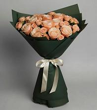 Букет Элегантный в Лесогорском