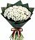 Букет цветов из: Хризантемы в Лесогорском