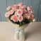 Букет Розовый шарм в Лесогорском